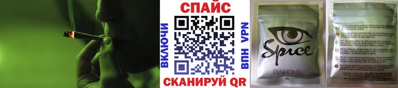 где купить наркотик  Сертолово  Бутират бутик 
