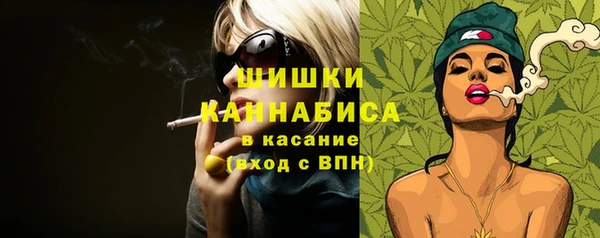 прущий лед Белоозёрский