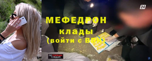 героин Белокуриха
