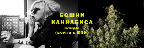 мескалин Балабаново