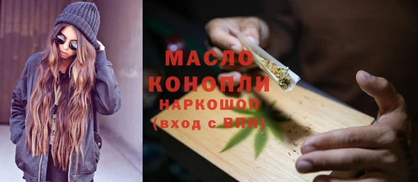 прущая мука Балахна