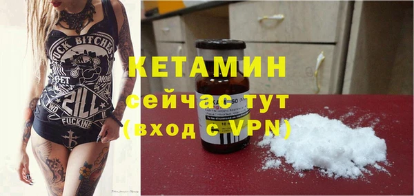 прущий лед Белоозёрский
