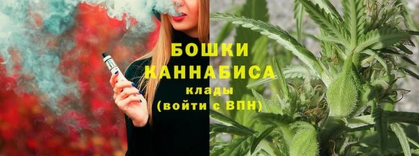 мескалин Балабаново