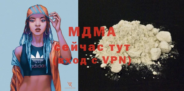 прущая мука Балахна