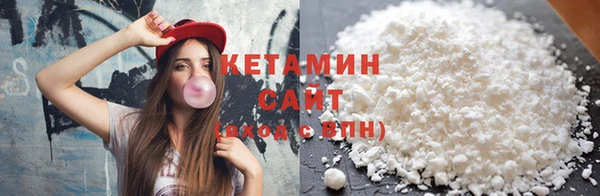 мескалин Балабаново