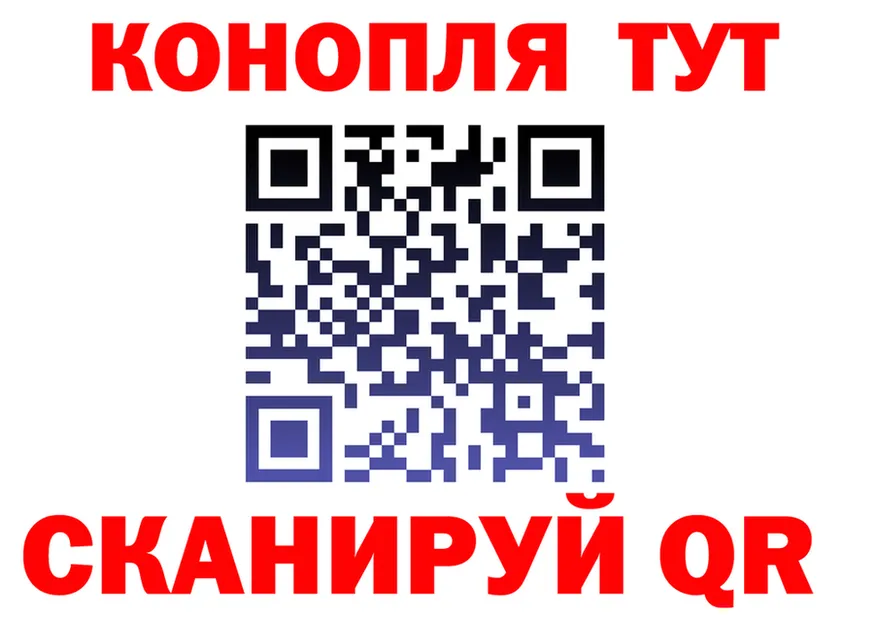 Cocaine FishScale как войти площадка кракен Сертолово