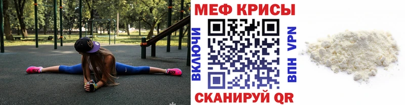 наркотики  Сертолово  ОМГ ОМГ как войти  даркнет как зайти  МЯУ-МЯУ 4 MMC 