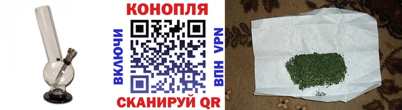 Канабис MAZAR  где найти   Сертолово 
